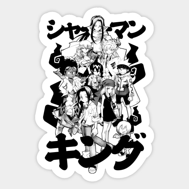 Shaman Prospects (black) Sticker by geekingink